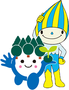 やってみよう！環境にやさしいこと