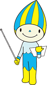 小学生・中学生向け学習教材