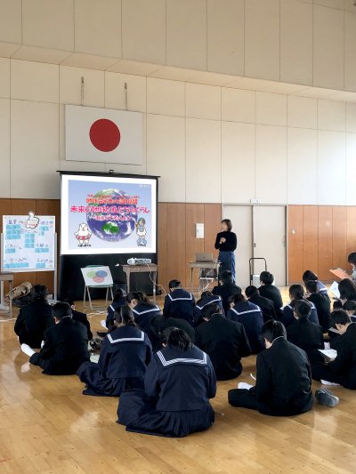 地球温暖化の問題点と<BR>省エネ講座 | 温暖化・気候変動