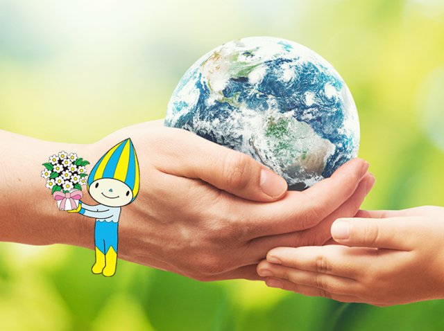 プログラム参加後の学び方