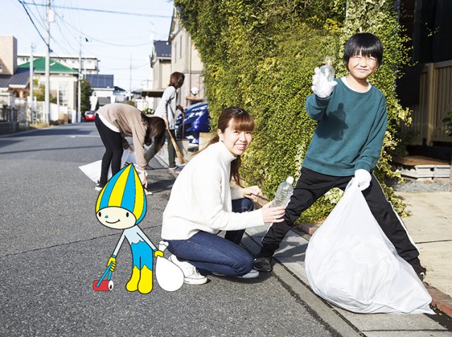 プログラム参加後の学び方