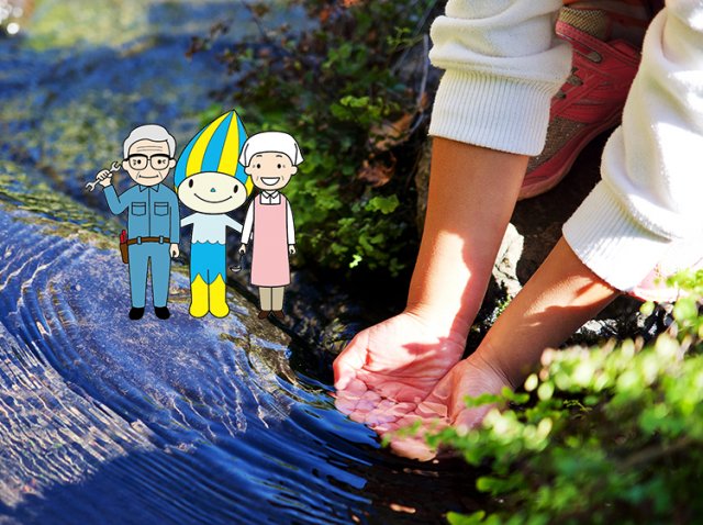 ぎふ環境学習ポータルサイトについて