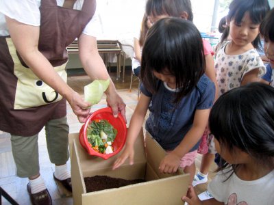 生ごみくんの新しい旅 | 食品ロス