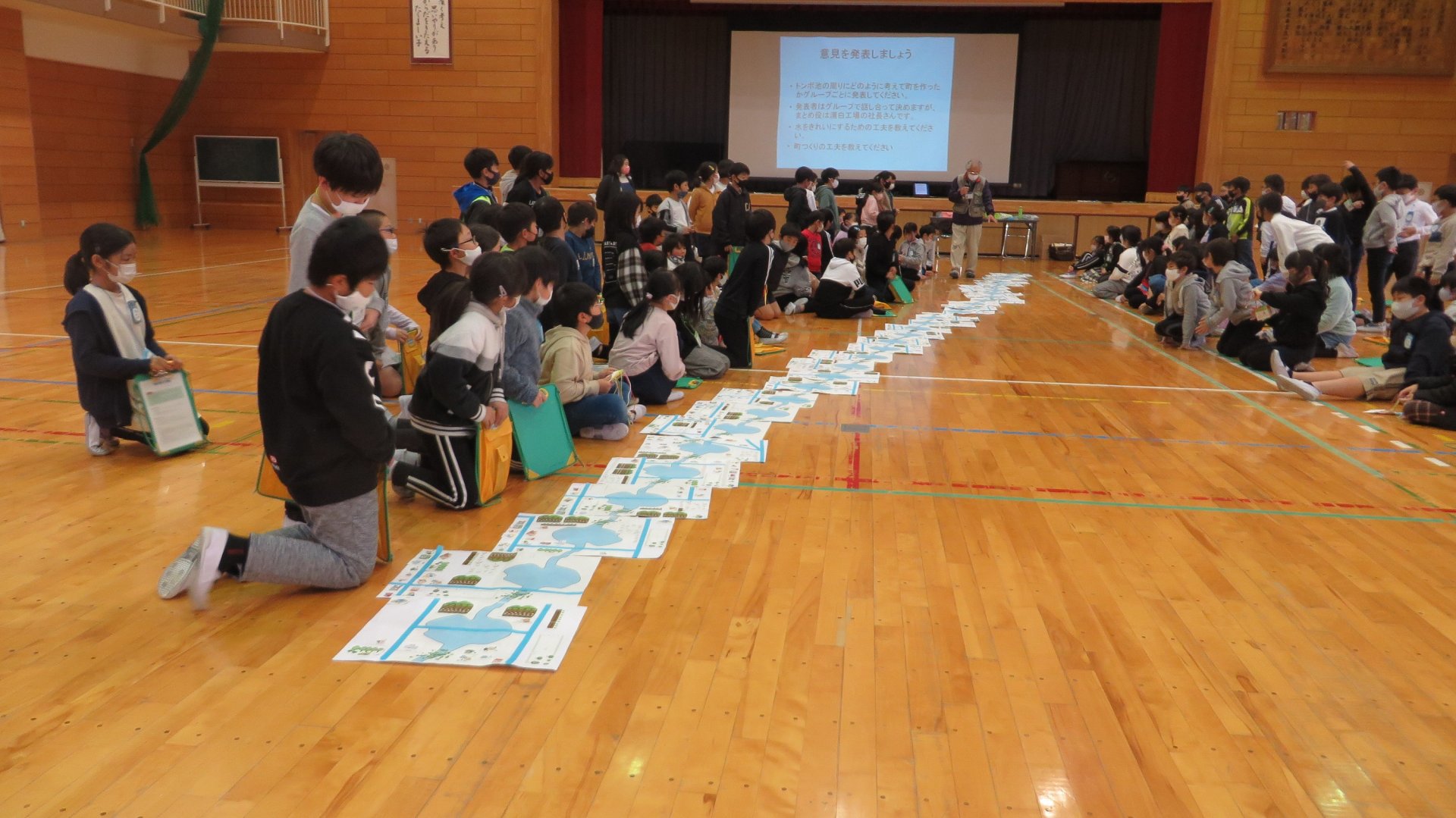 清流の国ぎふ環境教育推進事業 | 自然環境