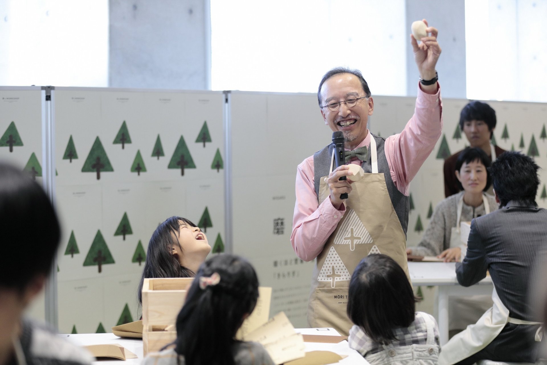 清流の国ぎふ環境教育推進事業 | 自然環境