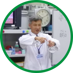 丸山　晴男（まるやま はるお）