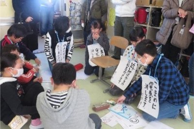 私たちができる環境にやさしい行動について、みんなで話し合ってみよう！