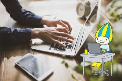 学ぼう！環境のこと