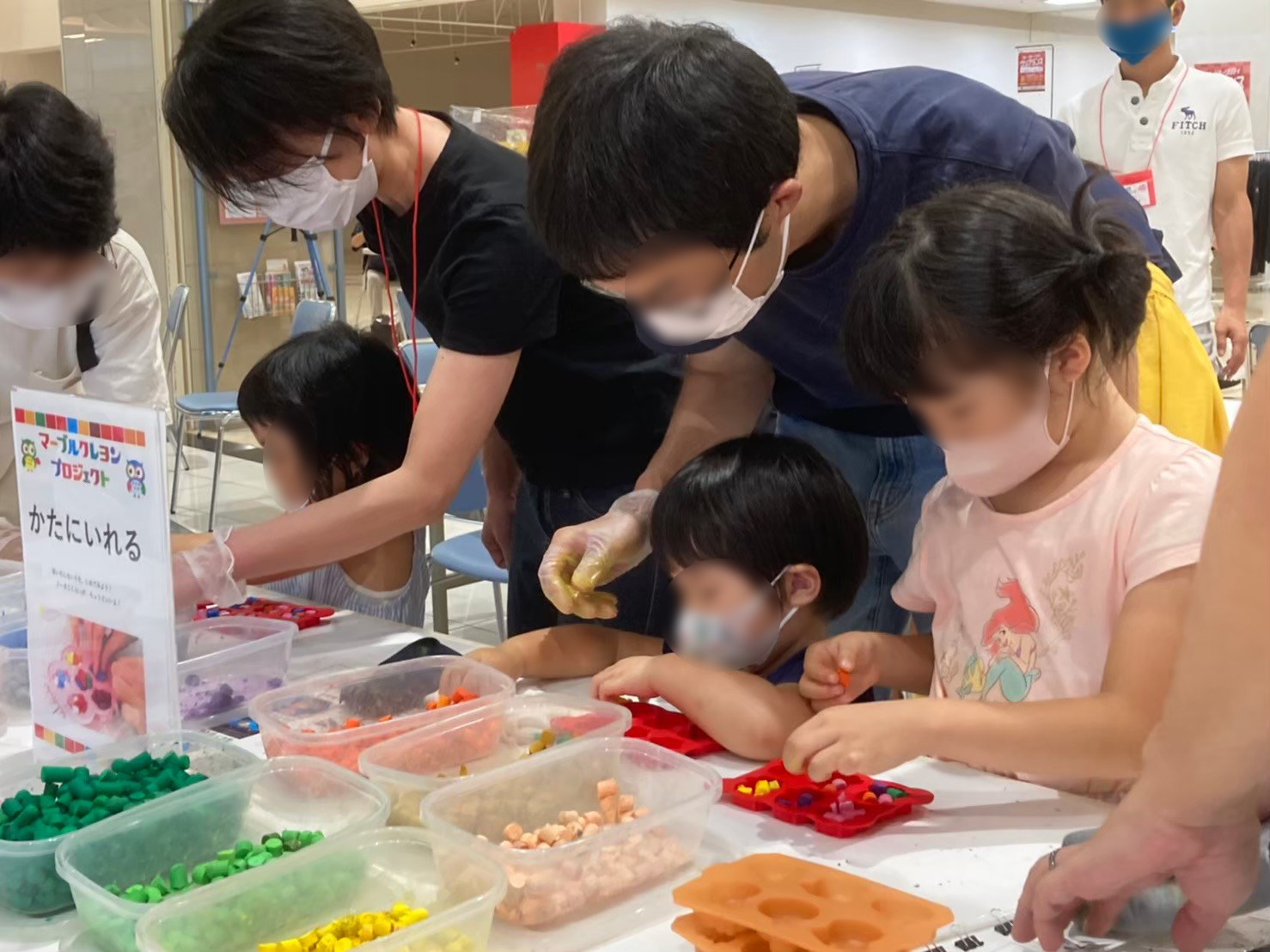 「もったいない」を体験しよう！世界に一つしかないマーブルクレヨンワークショップ | カテゴリで探す