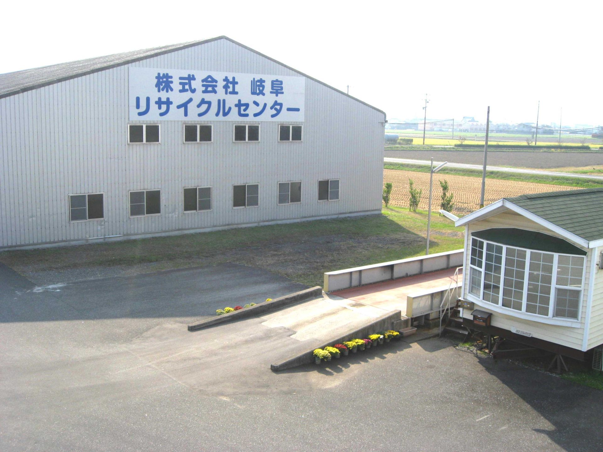 プラスチックのリサイクル（ローカルSDGｓの挑戦） | 脱炭素（エネルギー・気候変動）