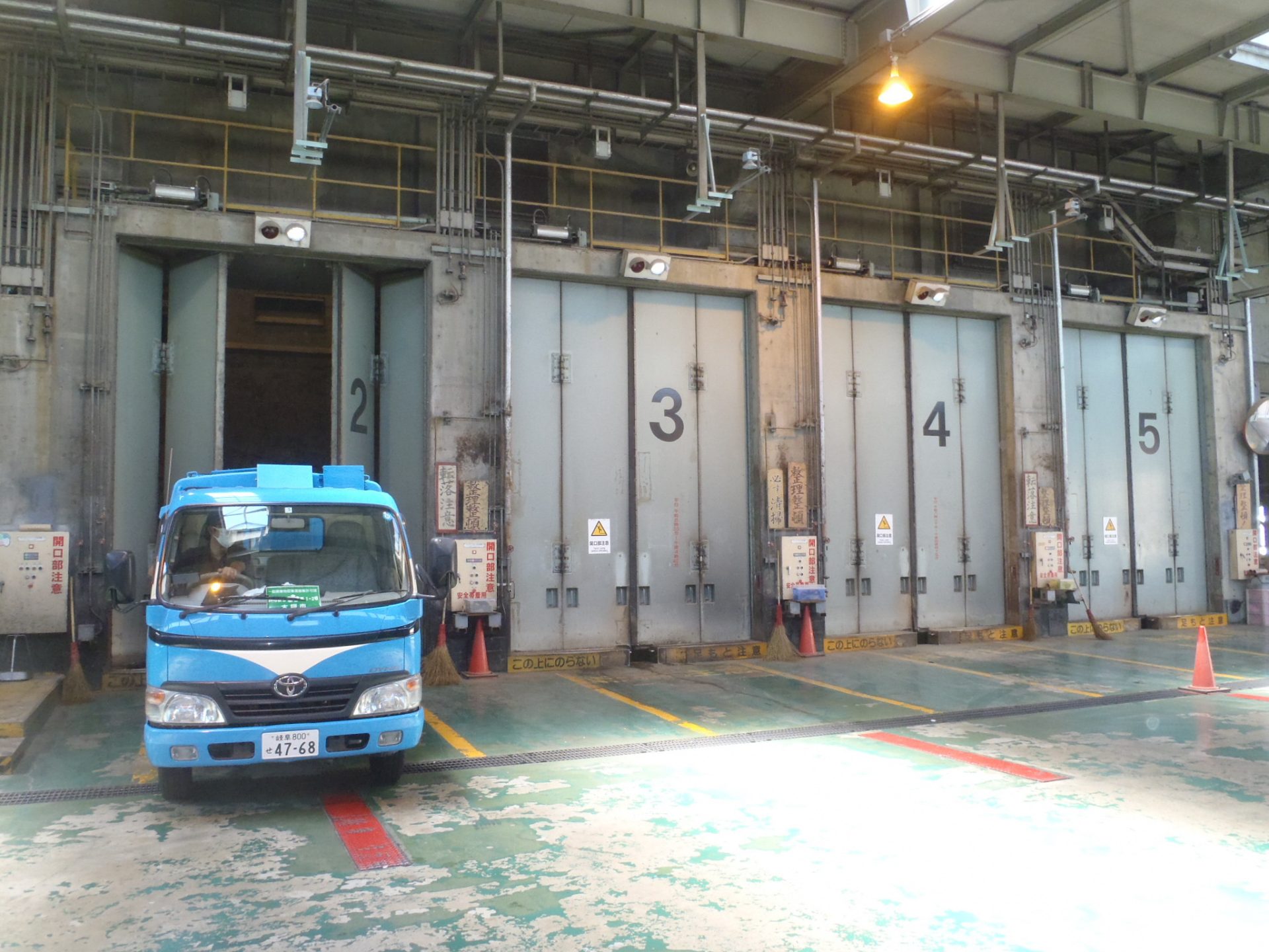 大垣市クリーンセンターを工場見学しよう！ | カテゴリで探す