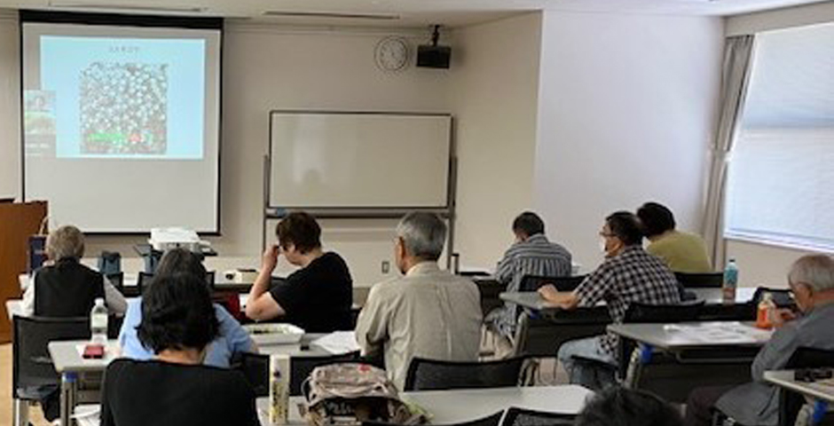 くるるサイエンスカフェ　自然の恵みから化粧品、薬をつくる | 自然共生（生物多様性・気象・自然体験）