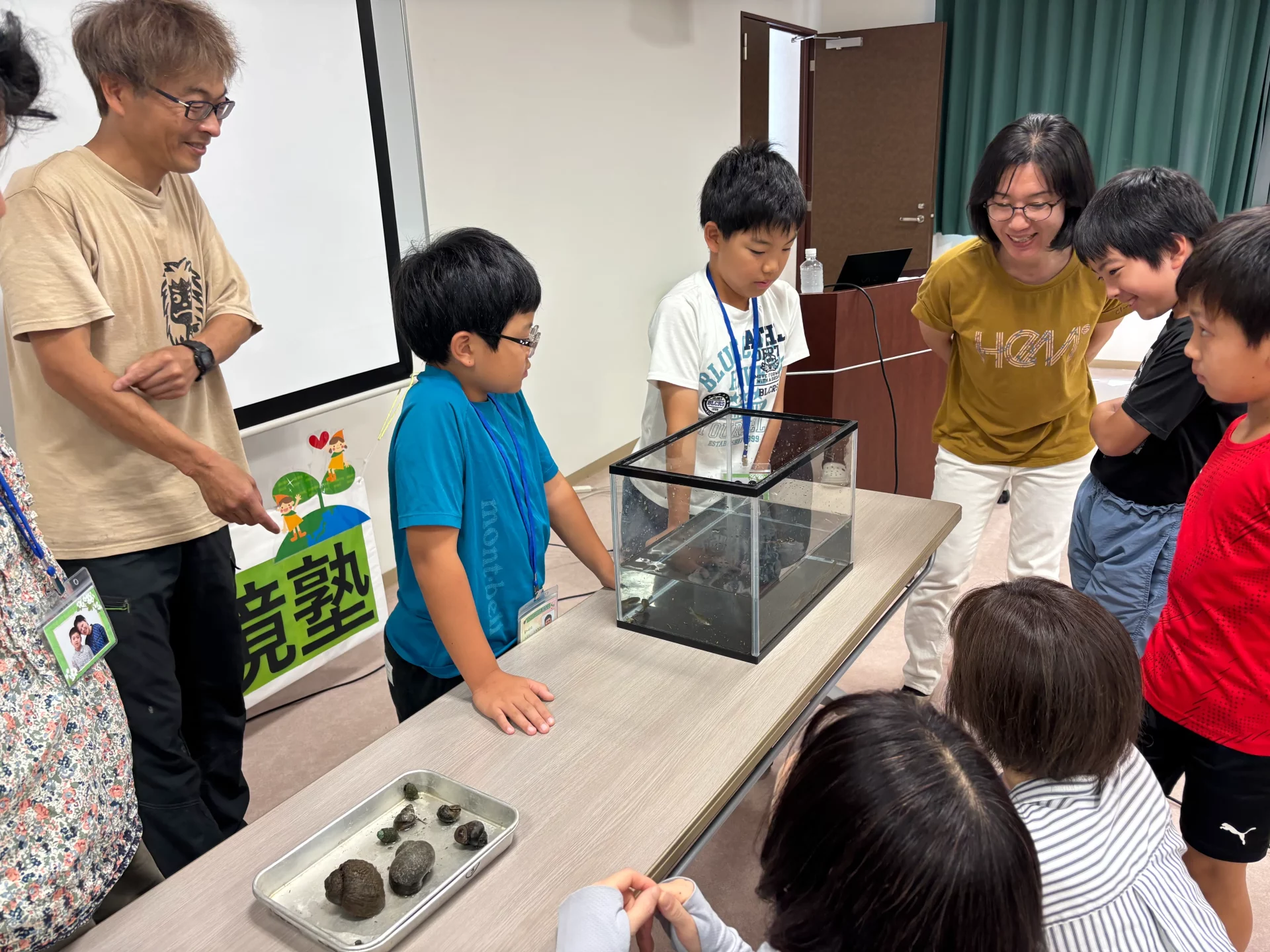 一般社団 ぎふ地球環境塾 | 西濃エリア