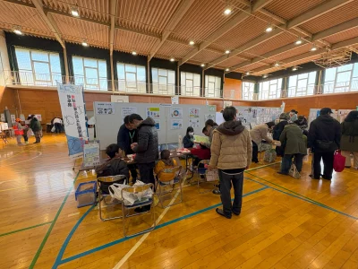 御嵩町 | 中濃エリア