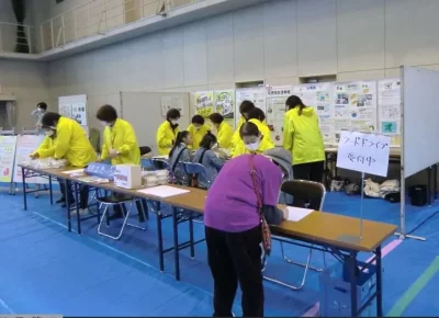 可児市生活学校 | 中濃エリア