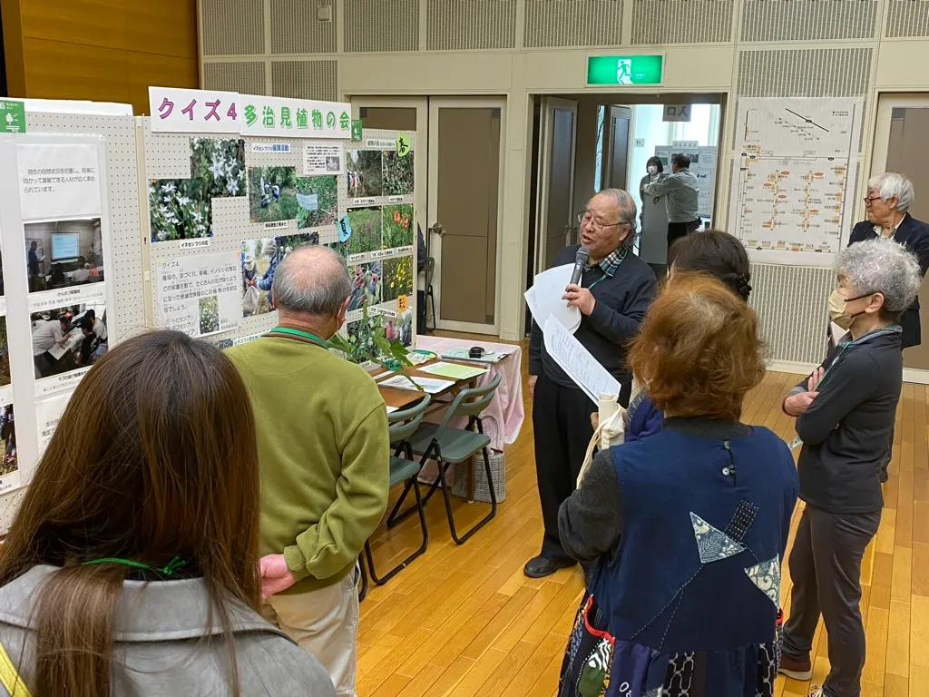 多治見市 | 東濃エリア