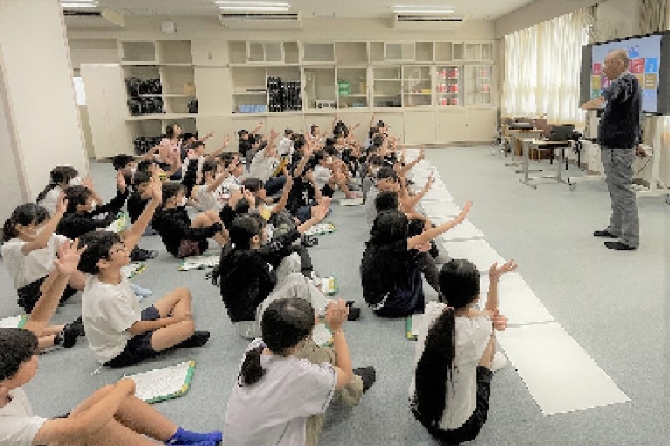 岐阜県地球温暖化防止活動推進センター | 岐阜エリア