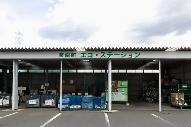 岐南町 | 岐阜エリア