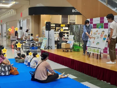 大垣市環境市民会議 | 西濃エリア