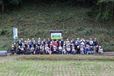 ”十和の里”企業活動グループ (TGﾛｼﾞｽﾃｨｯｸｽ、日多加産業、TGｳｪﾙﾌｪｱ、TGﾃｸﾉ、中部化学、星和化成、TGAP、小川工業、ｻﾝﾜｲﾝﾀﾞｽﾄﾘｰ、関東製作所) | 中濃エリア