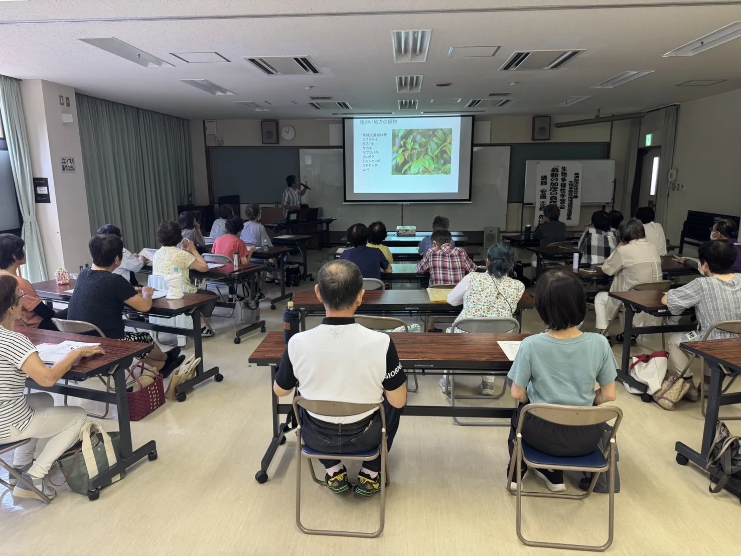 坂祝町 | 中濃エリア