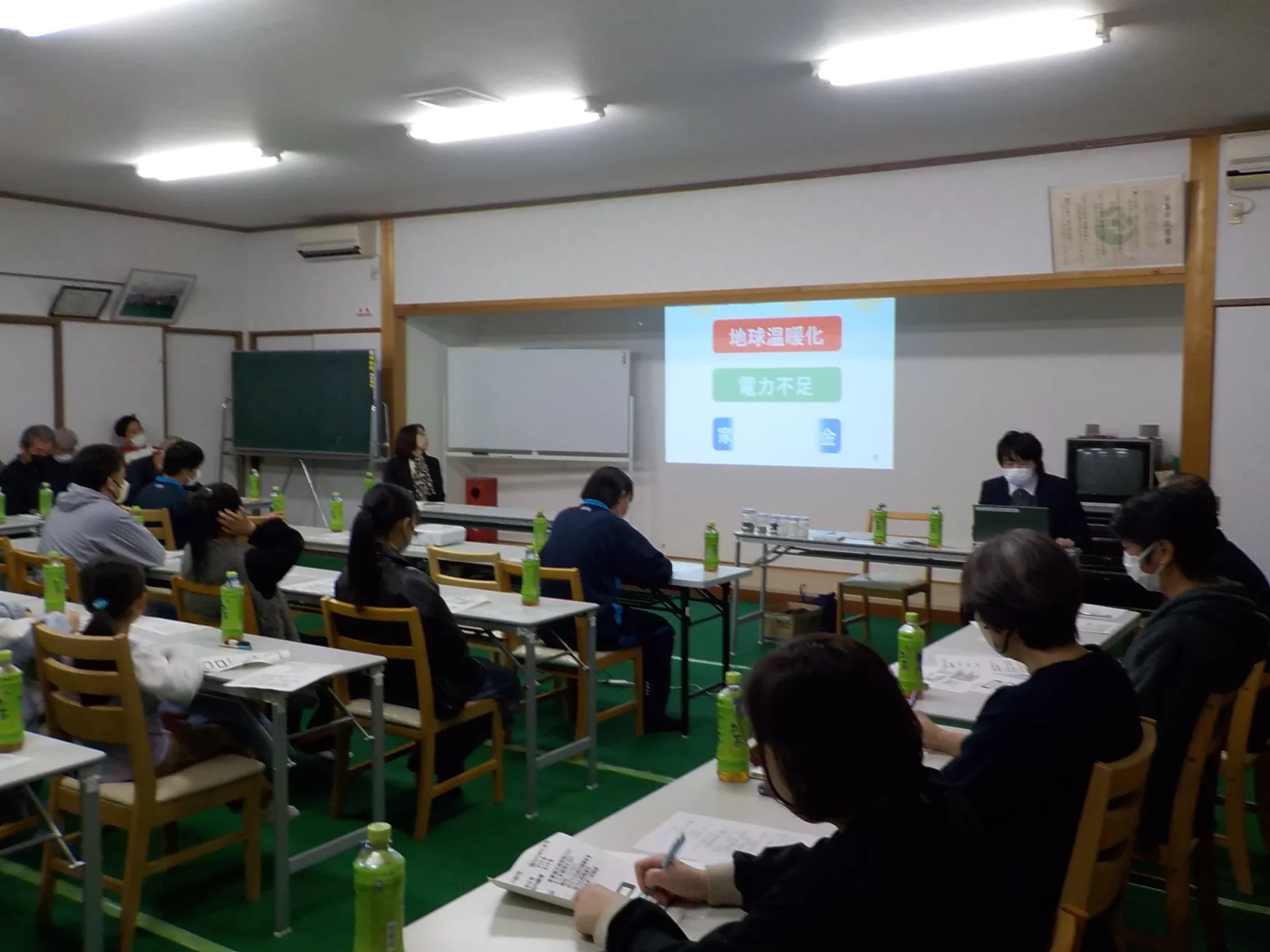 本巣市 | 岐阜エリア