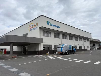 株式会社橋本 | 中濃エリア