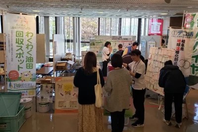 海津市 | 西濃エリア