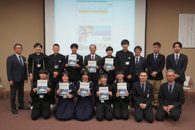 飛騨市 | 飛騨エリア